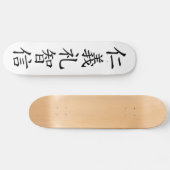 Japans Kanji "Jingi Persoonlijk Skateboard (Horizontaal)