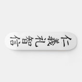 Japans Kanji "Jingi Persoonlijk Skateboard (Horizontaal)
