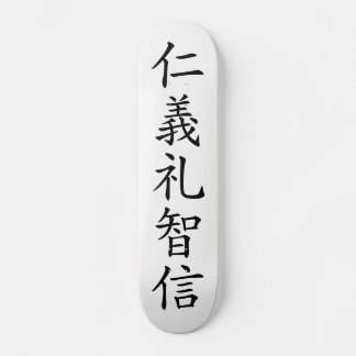 Japans Kanji "Jingi Persoonlijk Skateboard