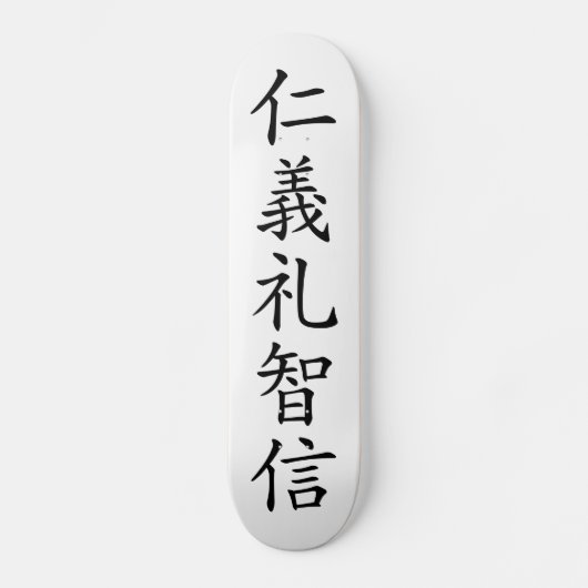 Japans Kanji "Jingi Persoonlijk Skateboard (Voorkant)