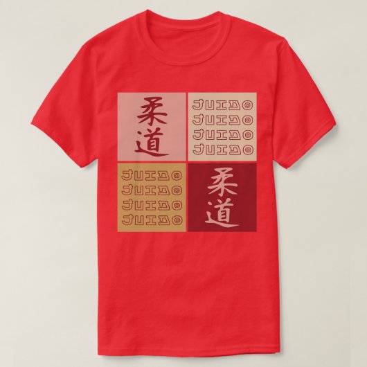 Japans Kanji Judo Japan Liefhebber Kunst Martial A T-shirt (Design voorkant)
