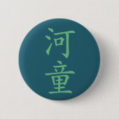 Japans Kanji- Kappa Ronde Button 5,7 Cm (Voorkant)