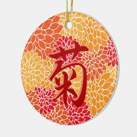 Japans Kanji Kiku's chrysant Keramisch Ornament (Links)