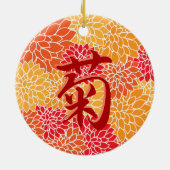 Japans Kanji Kiku's chrysant Keramisch Ornament (Achterkant)