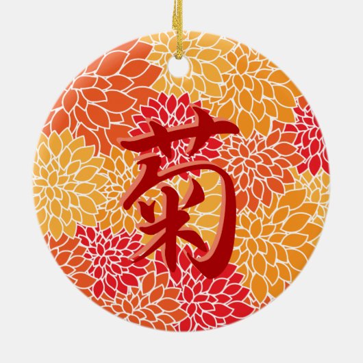 Japans Kanji Kiku's chrysant Keramisch Ornament (Achterkant)