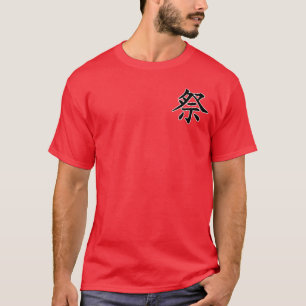 Japans Kanji- Matsuri (festival) T-shirt