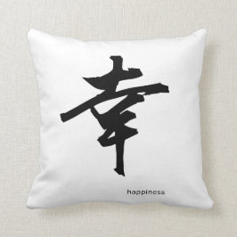 Japans Kanji Pillow: Geluk Kussen