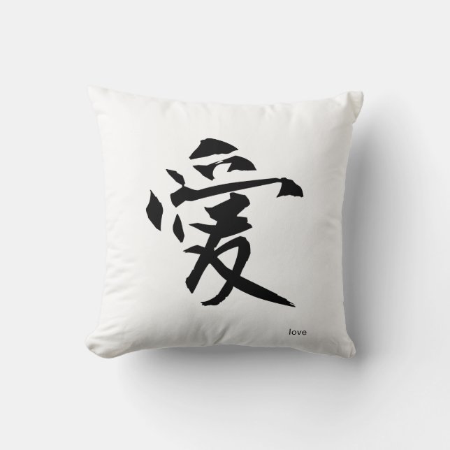  Japans Kanji Pillow: Liefde Kussen (Voorkant)