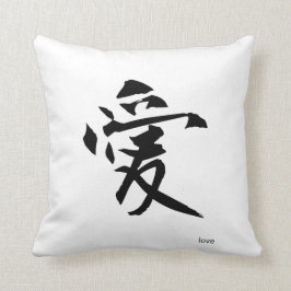 Japans Kanji Pillow: Liefde Kussen