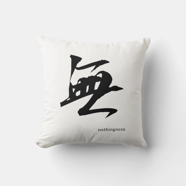  Japans Kanji Pillow: Niets Kussen (Voorkant)
