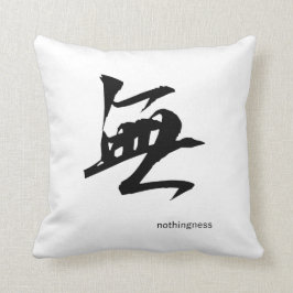 Japans Kanji Pillow: Niets Kussen