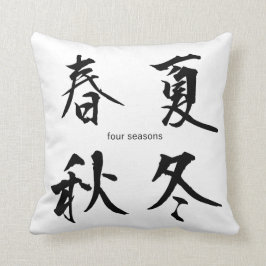 Japans Kanji Pillow: Vier seizoenen Kussen