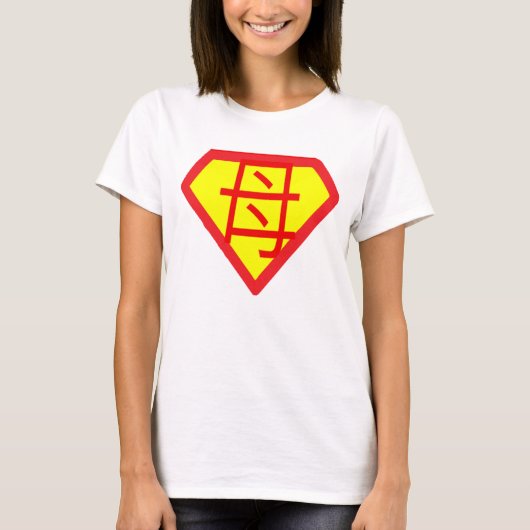 Japans Kanji Series (Super Mam) Lady's T-Shirt (Voorkant)