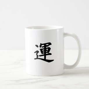 Japans Kanji-symbool van Luck Koffiemok