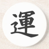 Japans Kanji-symbool van Luck onderzetter (Voorkant)