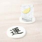Japans Kanji-symbool van Luck onderzetter (Zijkant)