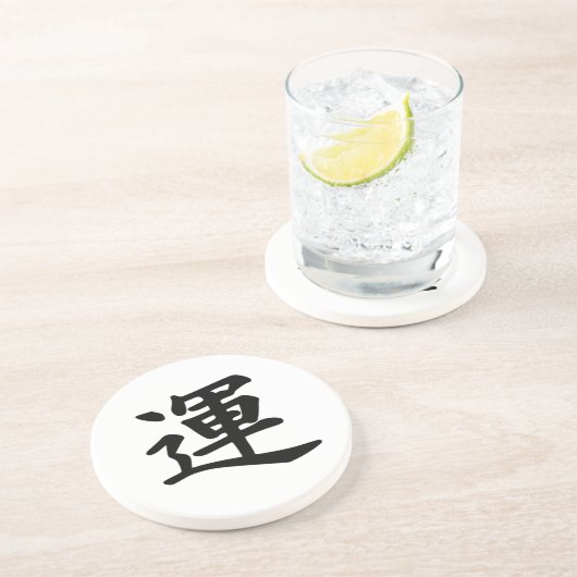 Japans Kanji-symbool van Luck onderzetter (Zijkant)