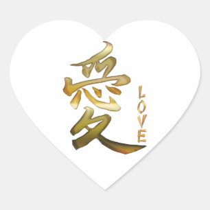 Japans KANJI-symbool voor de liefdesreeks Hart Sticker