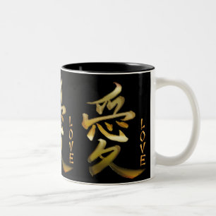 Japans KANJI-symbool voor de liefdesreeks Tweekleurige Koffiemok