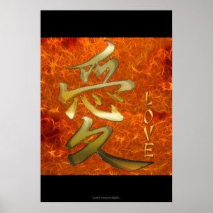 Japans KANJI-symbool voor de Love Asian Art Series Poster