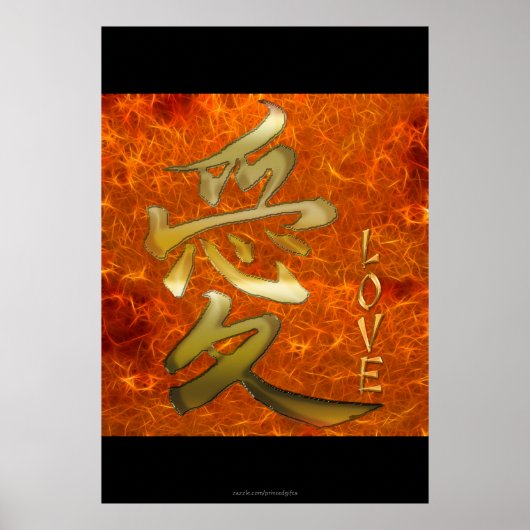 Japans KANJI-symbool voor de Love Asian Art Series Poster (Voorkant)