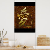 Japans KANJI-symbool voor de Love Asian Art Series Poster (Keuken)