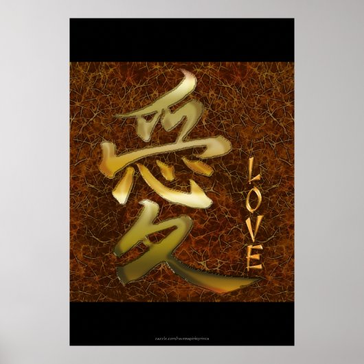 Japans KANJI-symbool voor de Love Asian Art Series Poster (Voorkant)