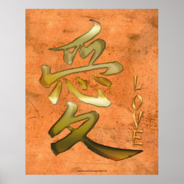 Japans KANJI-symbool voor de Love Asian Art Series Poster