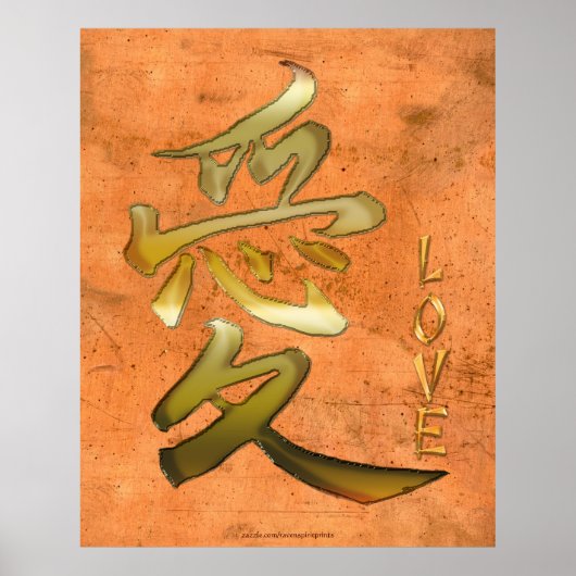 Japans KANJI-symbool voor de Love Asian Art Series Poster (Voorkant)