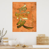 Japans KANJI-symbool voor de Love Asian Art Series Poster (Keuken)