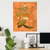 Japans KANJI-symbool voor de Love Asian Art Series Poster (Thuiskantoor)