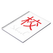 Japans kanji-symbool voor de school notitieboek (Linkerzijde)