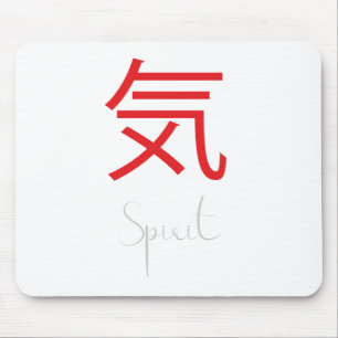 Japans Kanji Symbool voor gedistilleerde drank Muismat