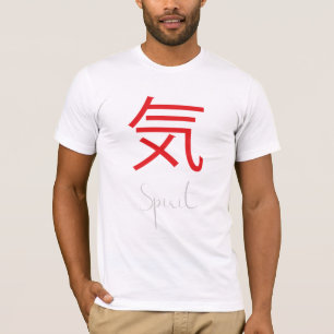 Japans Kanji Symbool voor gedistilleerde drank T-shirt