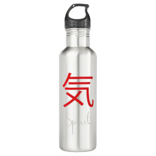 Japans Kanji Symbool voor gedistilleerde drank Waterfles