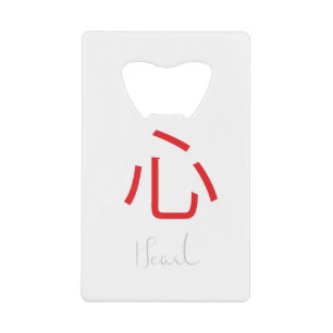 Japans Kanji-symbool voor hart Creditkaart Flessenopener