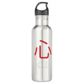 Japans Kanji-symbool voor hart Waterfles (Voorkant)