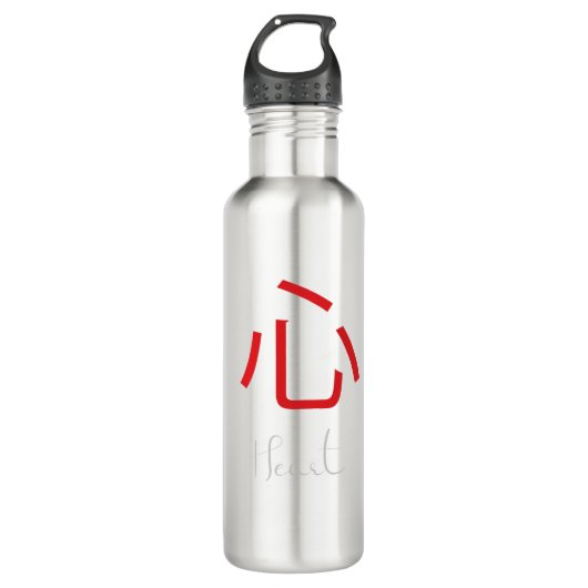 Japans Kanji-symbool voor hart Waterfles (Voorkant)