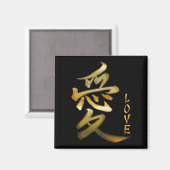 Japans KANJI Symbool voor Liefde Magnet (Voorkant / Achterkant)