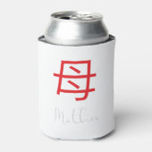 Japans Kanji-symbool voor moeder Blikjeskoeler (Blikje Voorkant)