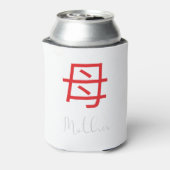 Japans Kanji-symbool voor moeder Blikjeskoeler (Blikje Achterkant)