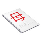 Japans Kanji-symbool voor moeder Notitieboek (Rechterzijde)