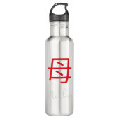 Japans Kanji-symbool voor moeder Waterfles (Voorkant)
