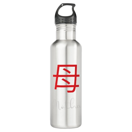 Japans Kanji-symbool voor moeder Waterfles (Voorkant)