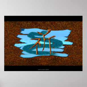 Japans KANJI-symbool voor PRAY Asian Art Series Poster