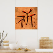 Japans KANJI-symbool voor PRAY Asian Art Series Poster (Keuken)