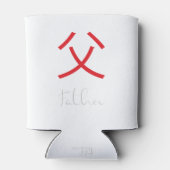 Japans Kanji-symbool voor vader Blikjeskoeler (Achterkant)