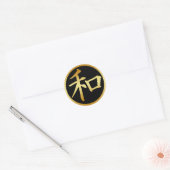 JAPANS KANJI SYMBOOL VOOR VREDE RONDE STICKER (Envelop)