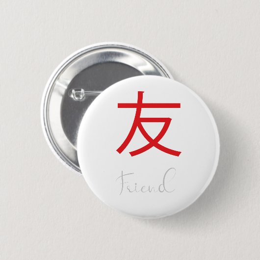 Japans Kanji-symbool voor vrienden Ronde Button 5,7 Cm (Voorkant /achterkant)