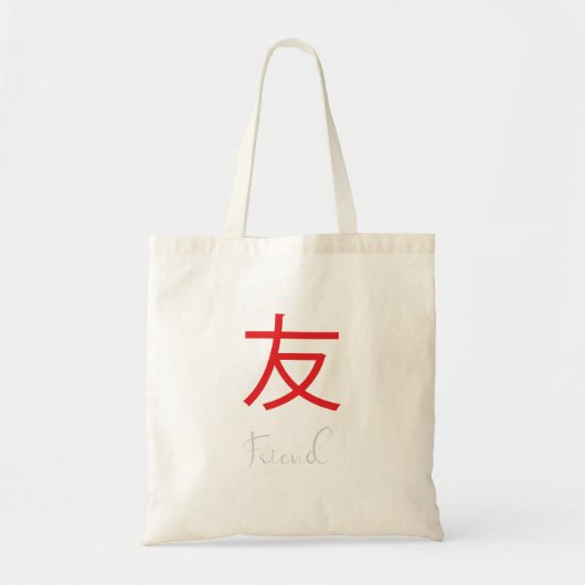 Japans Kanji-symbool voor vrienden Tote Bag (Voorkant)